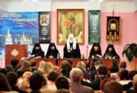 Відбувся XI всеукраїнський з’їзд православної молоді